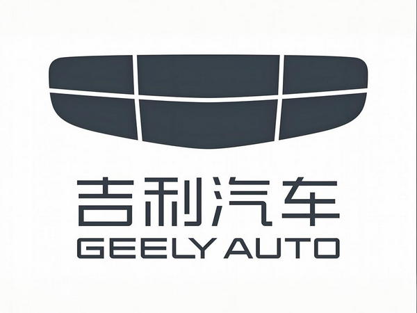 吉利电子机油泵控制器<br>开始批量生产